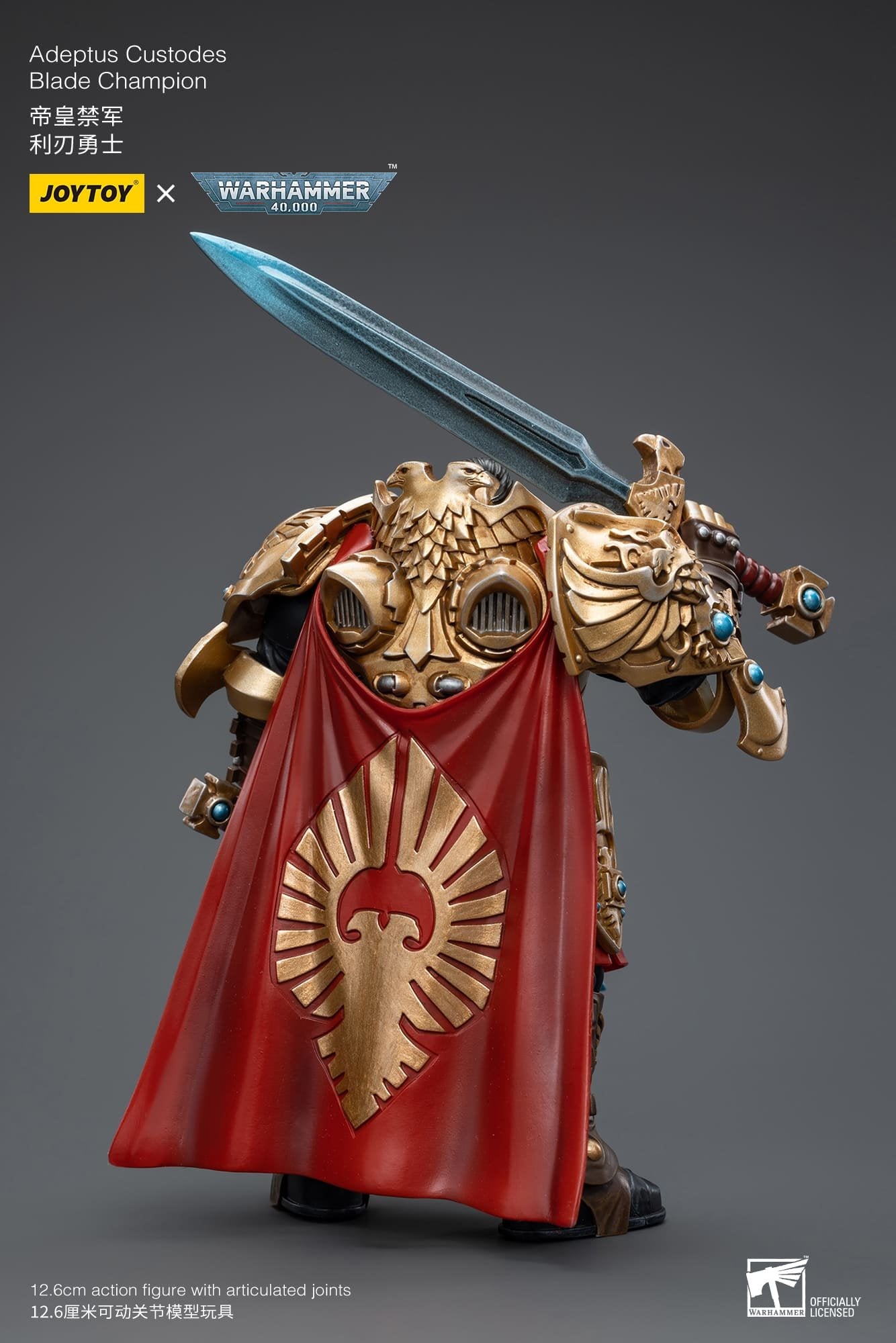 Joytoy: Adeptus Custodes Blade Champion