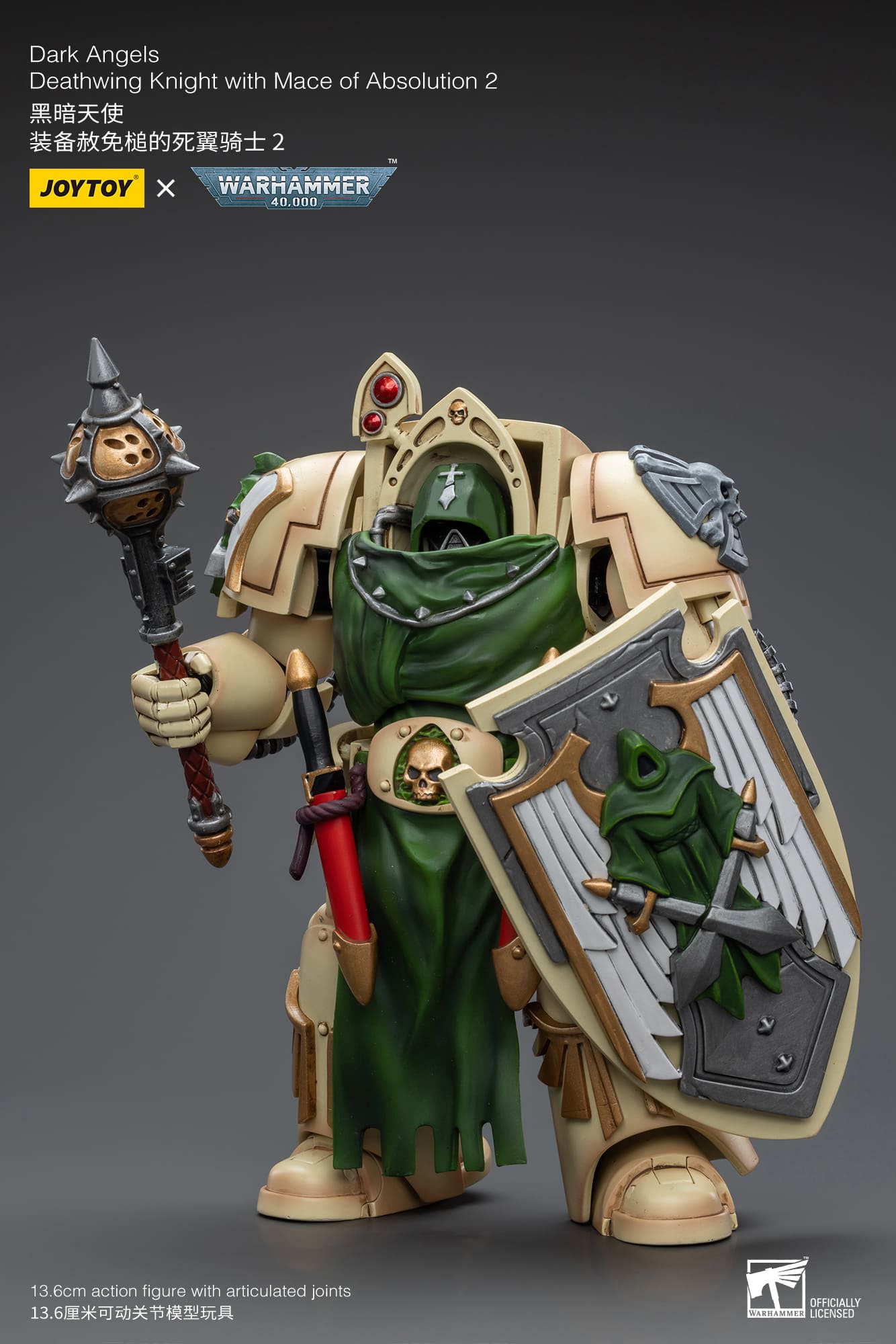 Joytoy: Dark Angels Deathwing Knight with Mace of Absolution 2