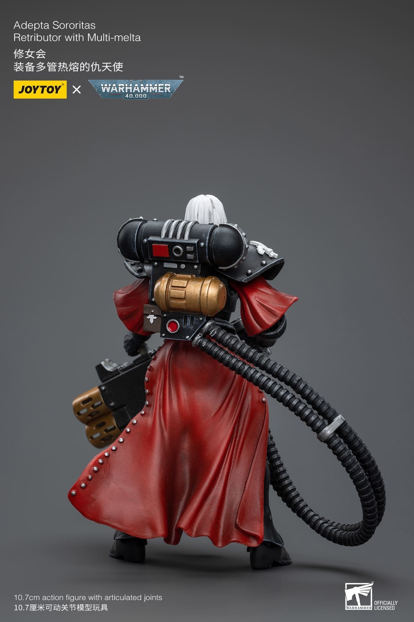 Joytoy: Adepta Sororitas Retributor with Multi-melta