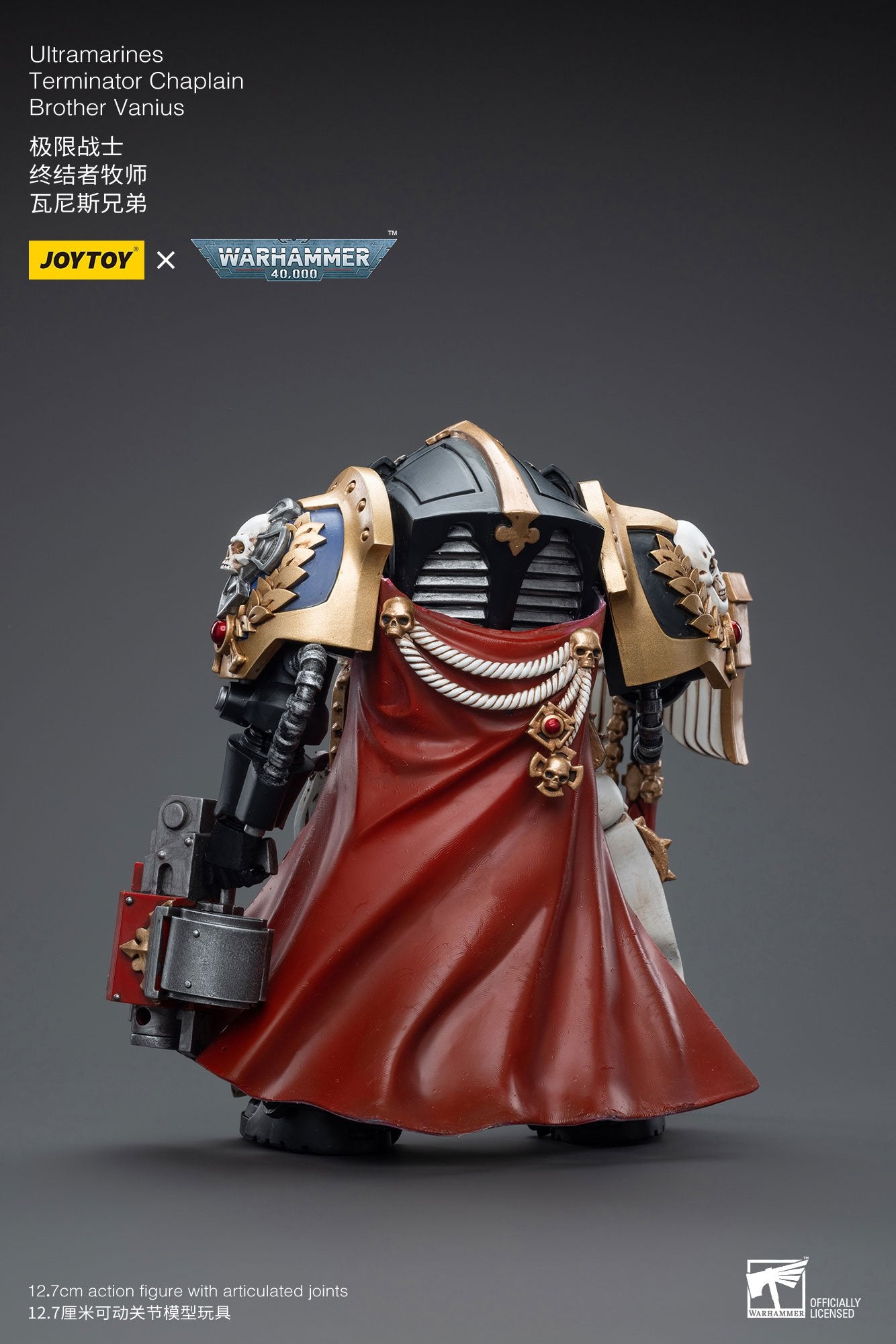 Joytoy: Ultramarines Terminator Chaplain Brother Vanius