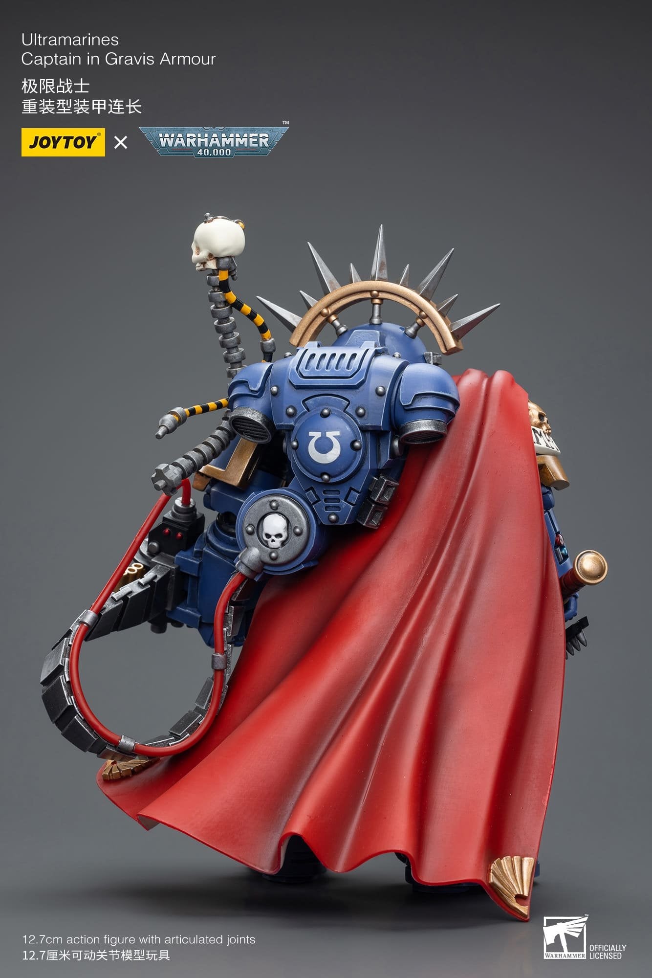 Joytoy: Ultramarines Captain in Gravis Armour