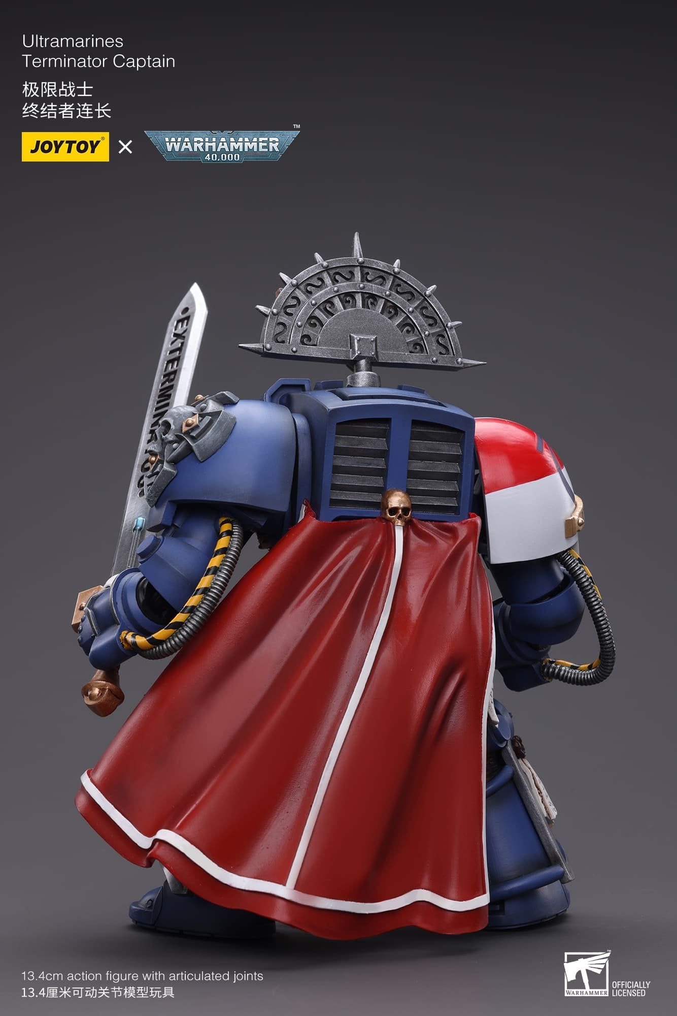 Joytoy: Ultramarines Terminator Captain