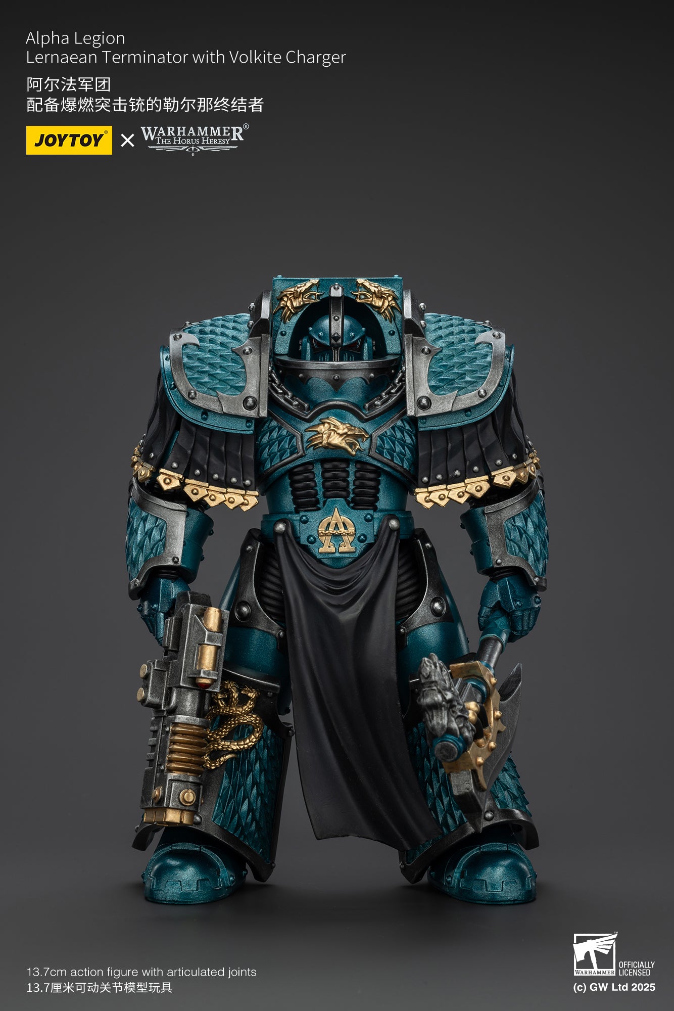 Joytoy: Alpha Legion Lernaean Terminator with Volkite Charger