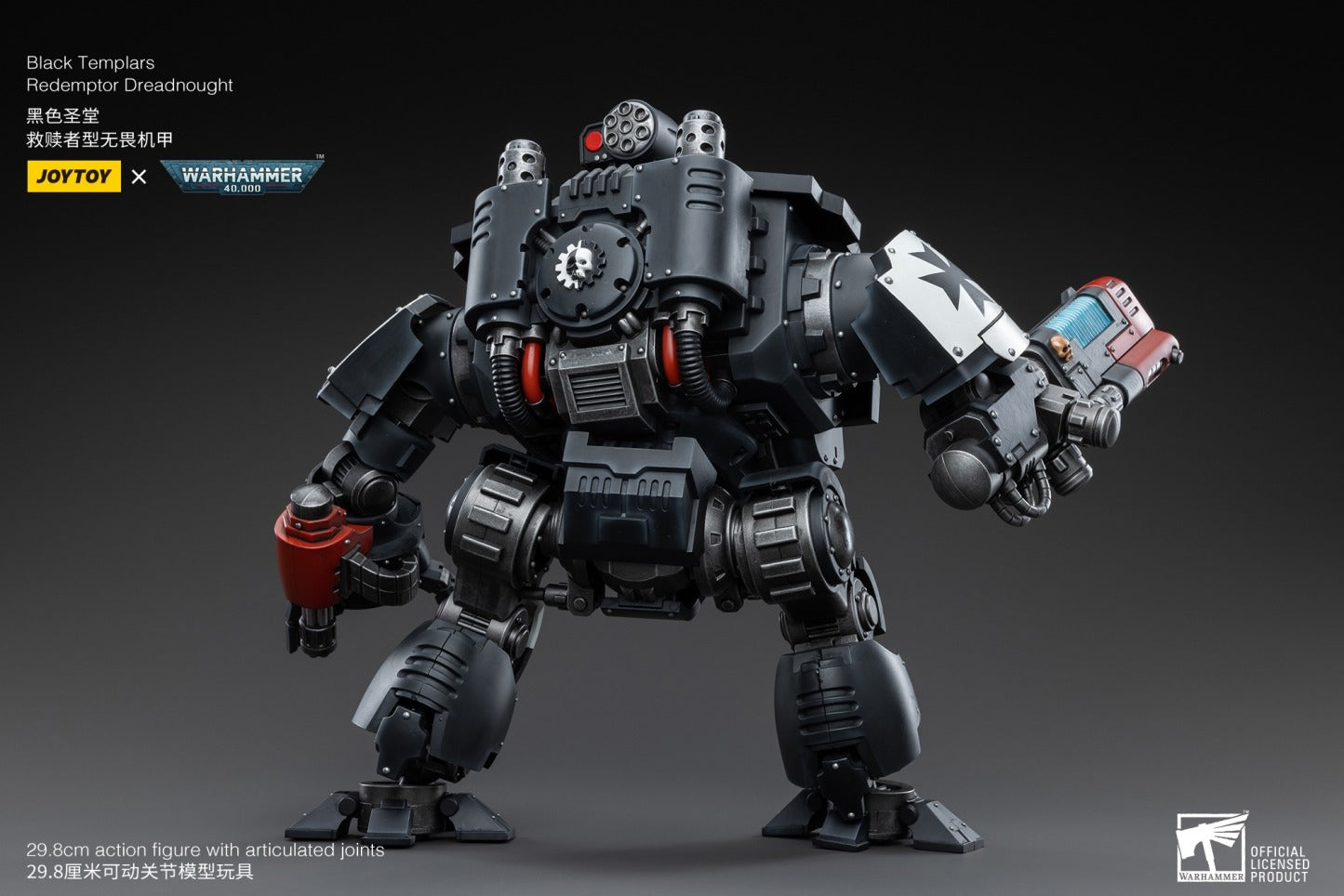Joytoy: Black Templars Redemptor Dreadnought