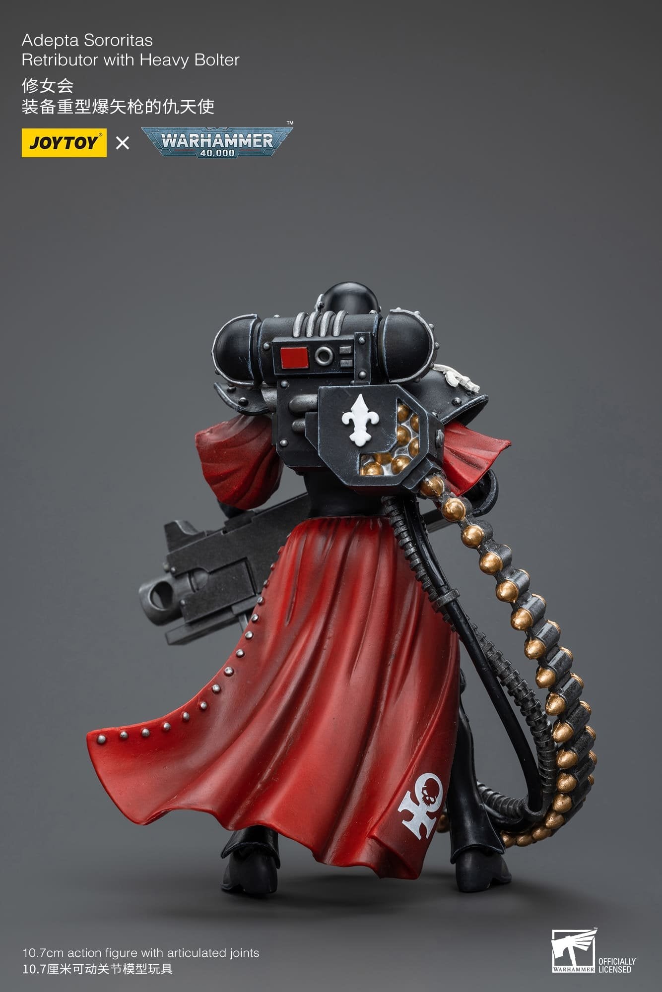 Joytoy: Adepta Sororitas Retributor with Heavy Bolter