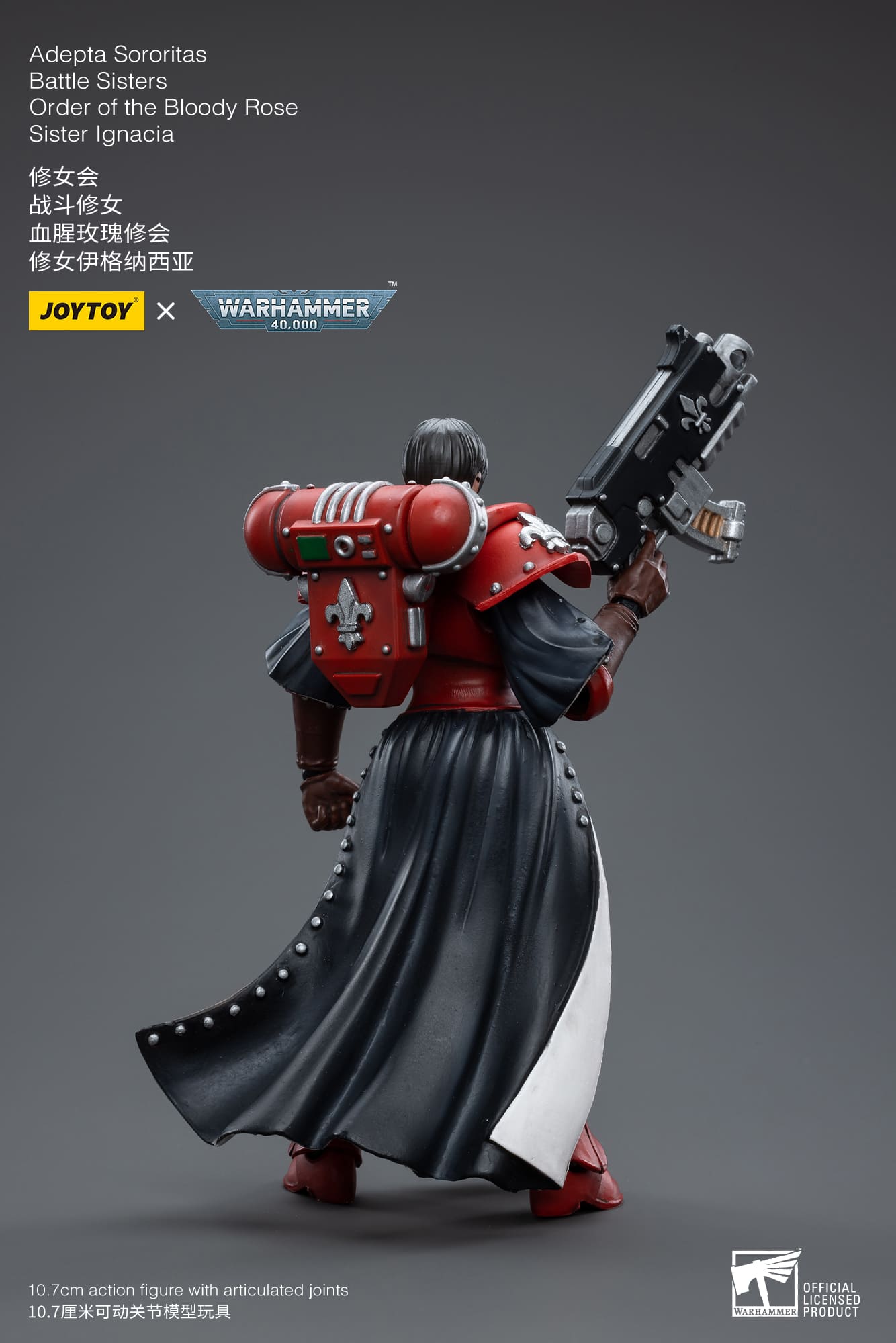 Joytoy: Adepta Sororitas Battle Sisters Order of the Bloody Rose, Sister Ignacia