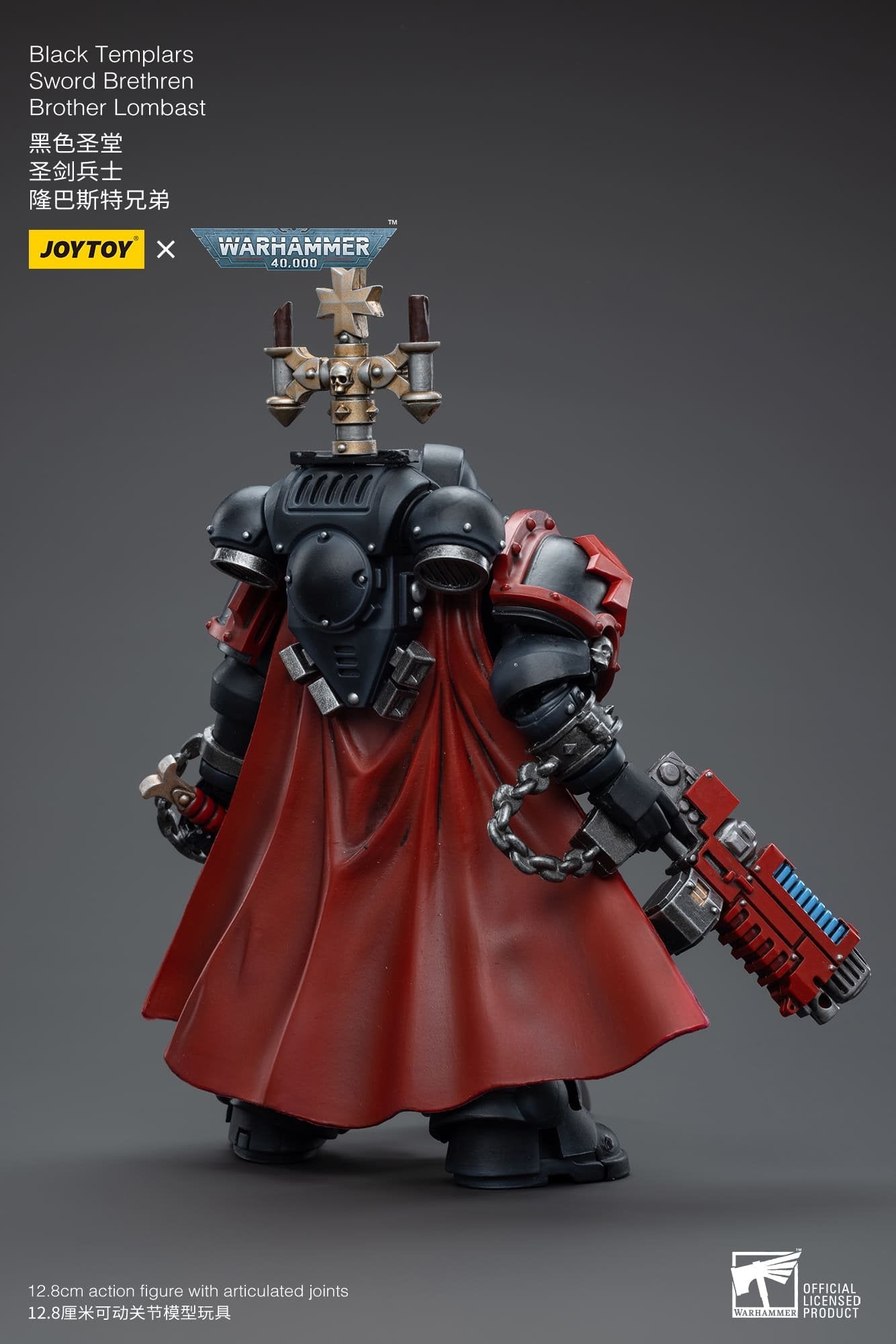 Joytoy: Black Templars Sword Brethren Brother Lombast