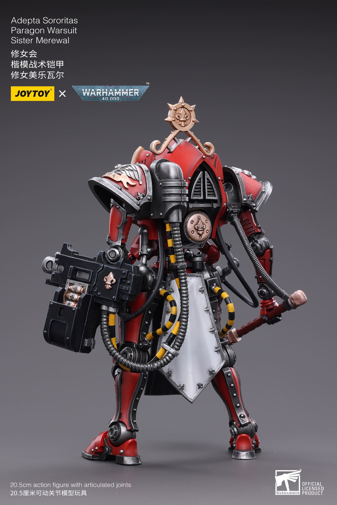 Joytoy: Adepta Sororitas Paragon Warsuit, Sister Merewal