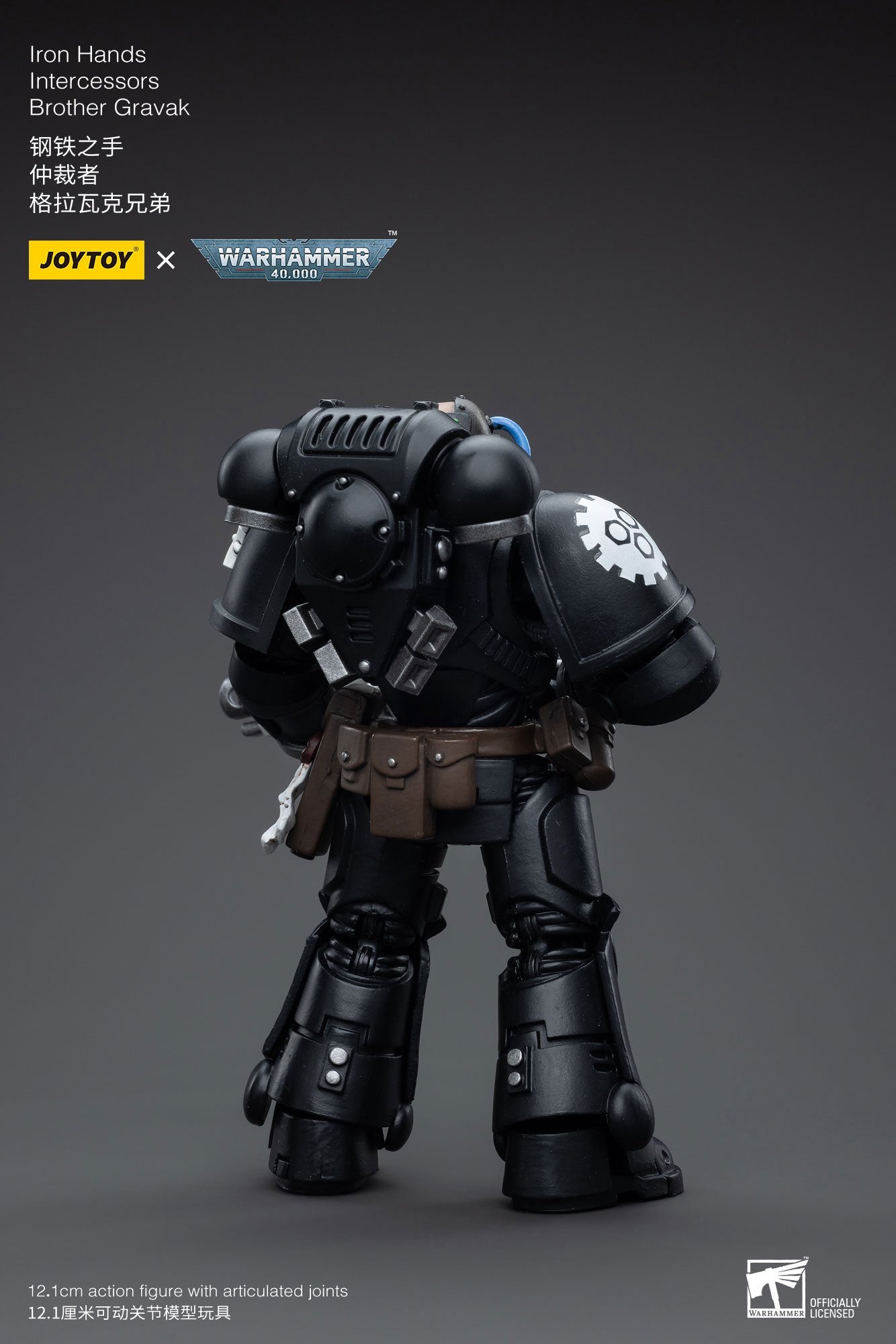 Joytoy: Iron Hands Intercessors Brother Gravak