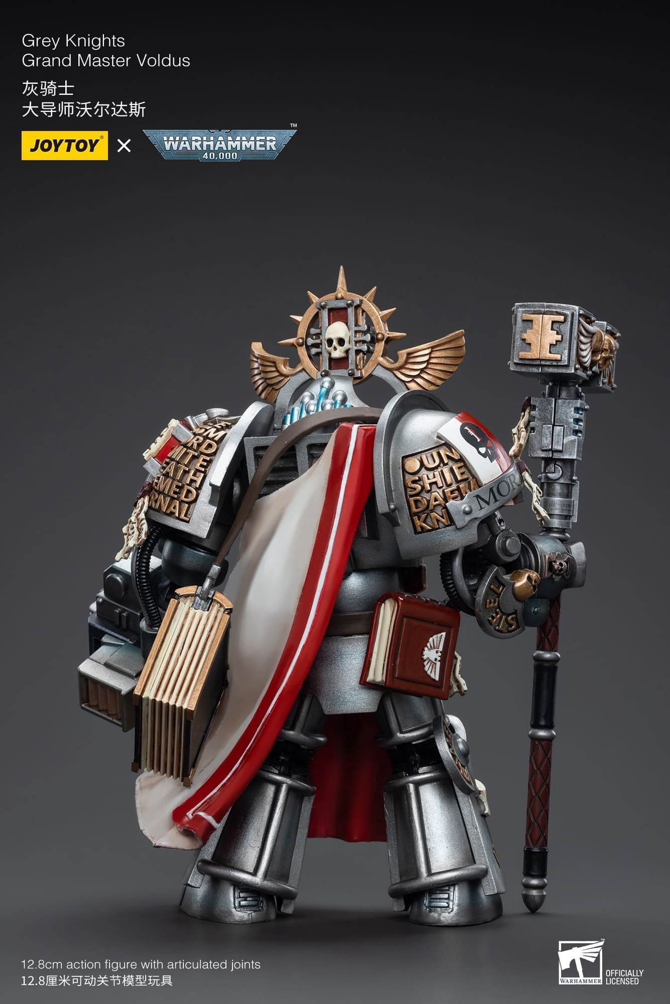 Joytoy: Grey Knights Grand Master Voldus