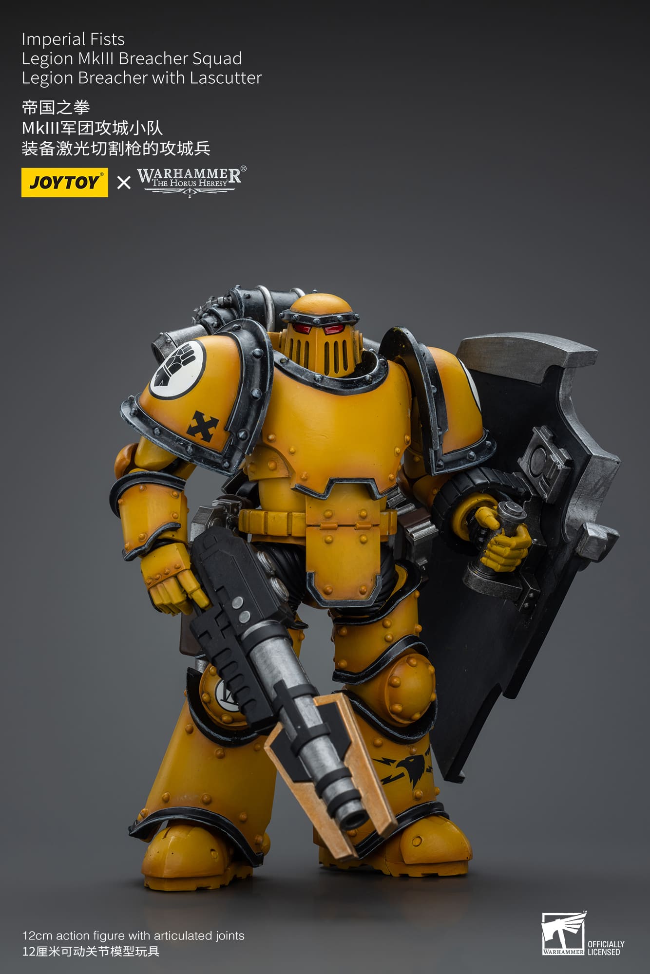 Joytoy: Imperial Fists Legion MKIII Breacher Squad Legion Breacher with Lascutter