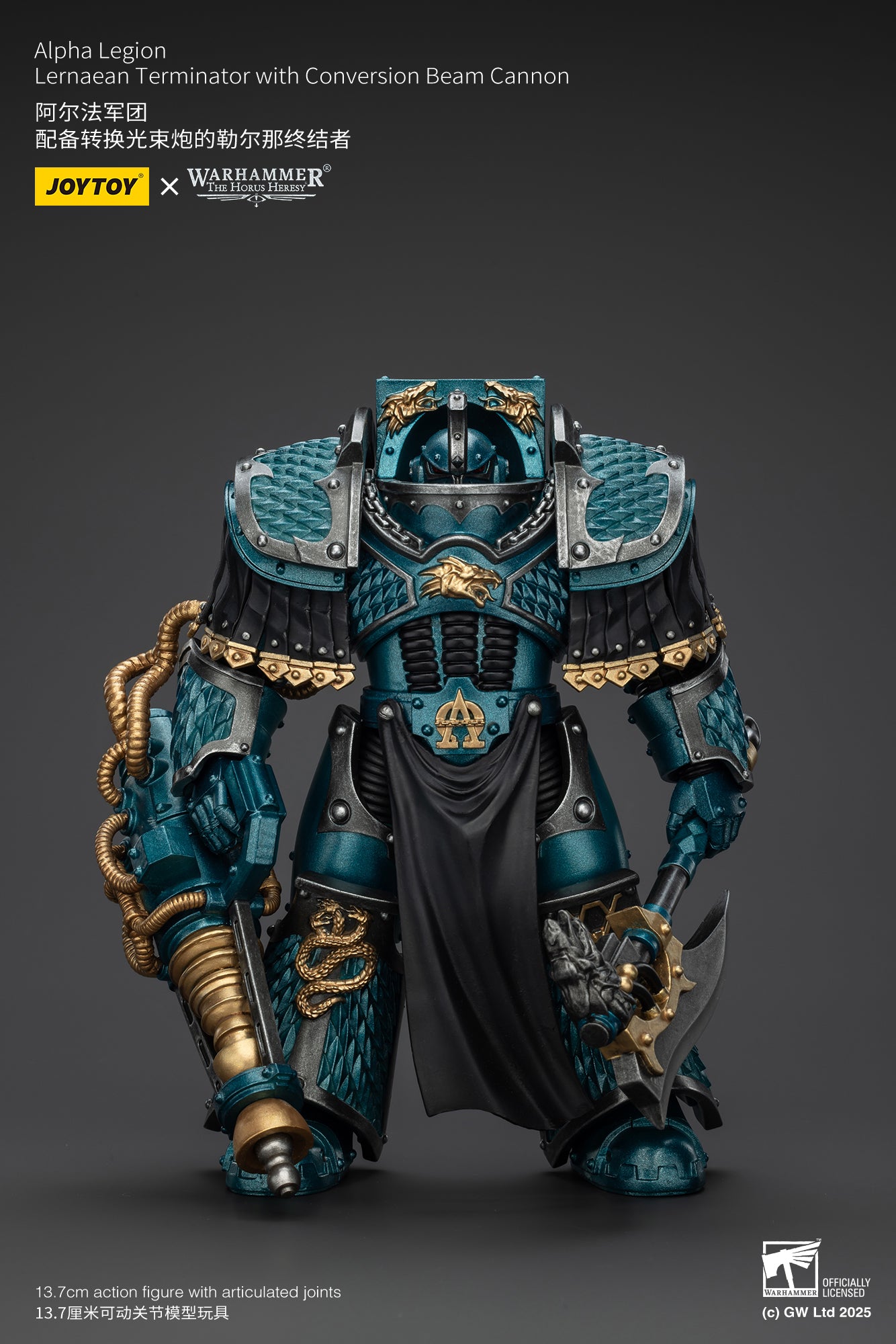 Joytoy: Alpha Legion Lernaean Terminator with Conversion Beam Cannon
