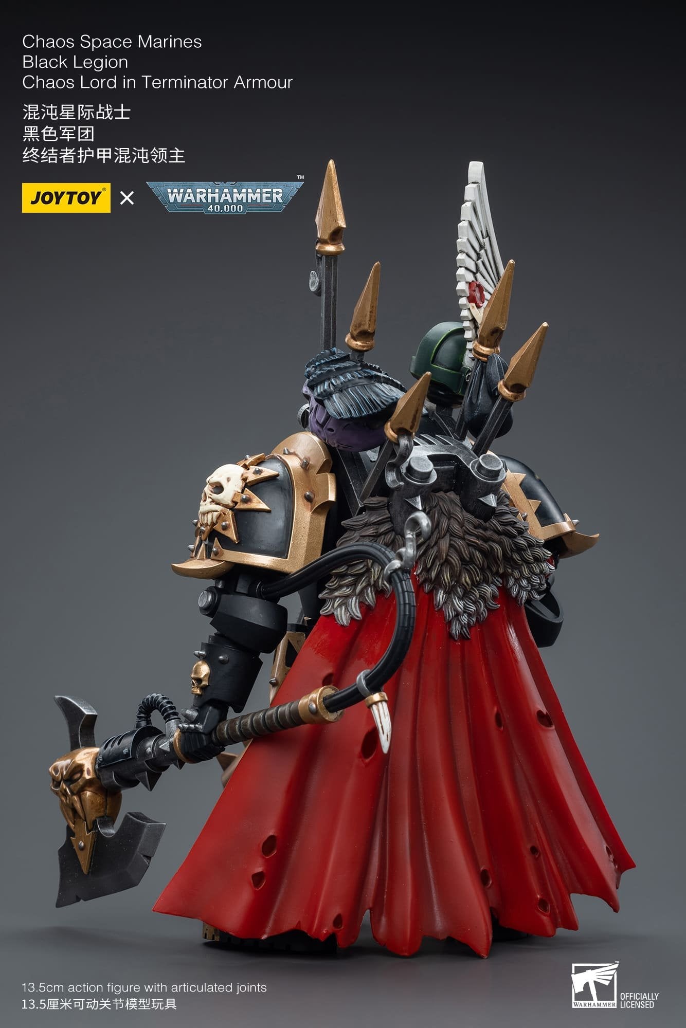 Joytoy: Chaos Space Marines Black Legion Chaos Lord in Terminator Armour