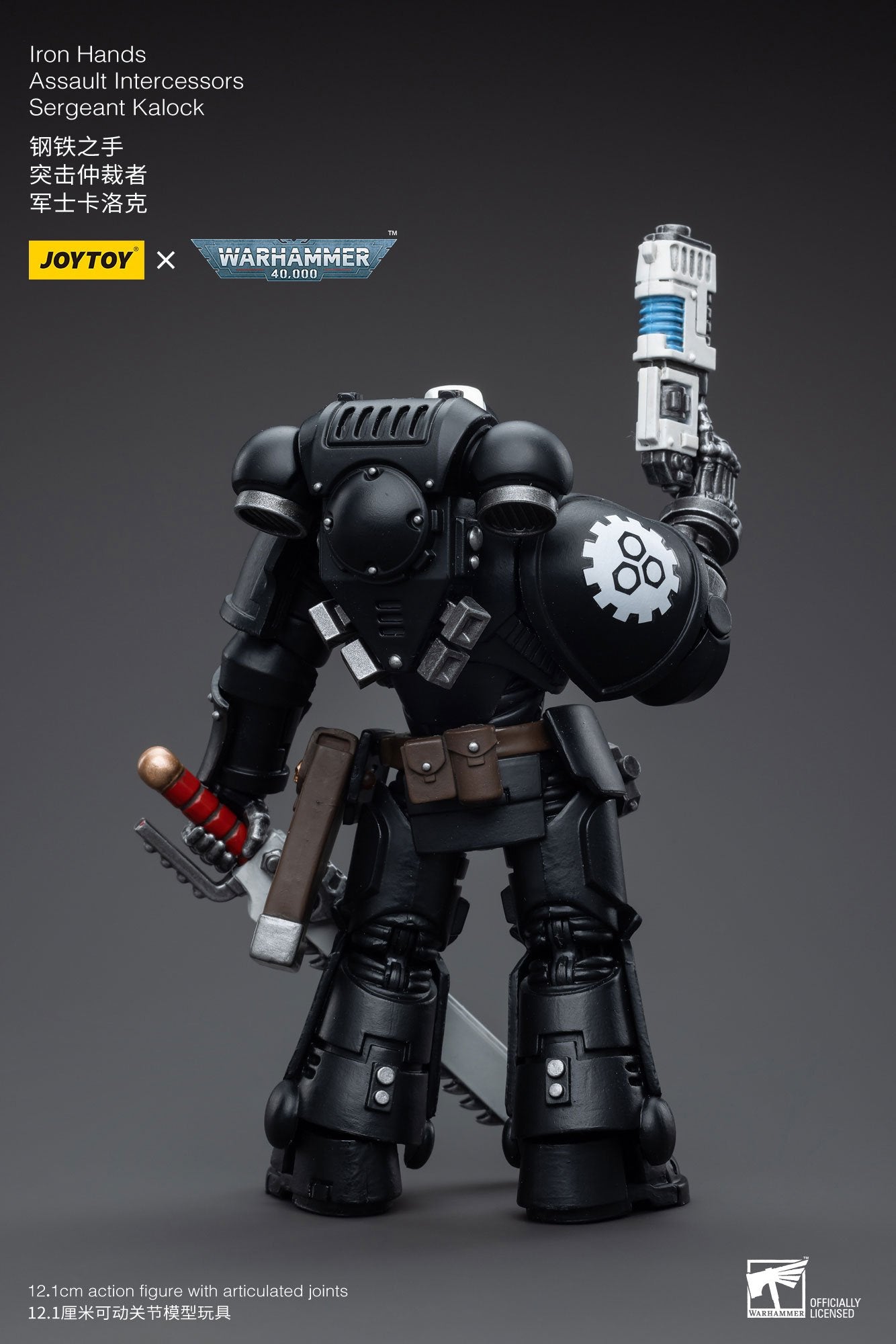 Joytoy: Iron Hands Assault Intercessors Sergeant Kalock