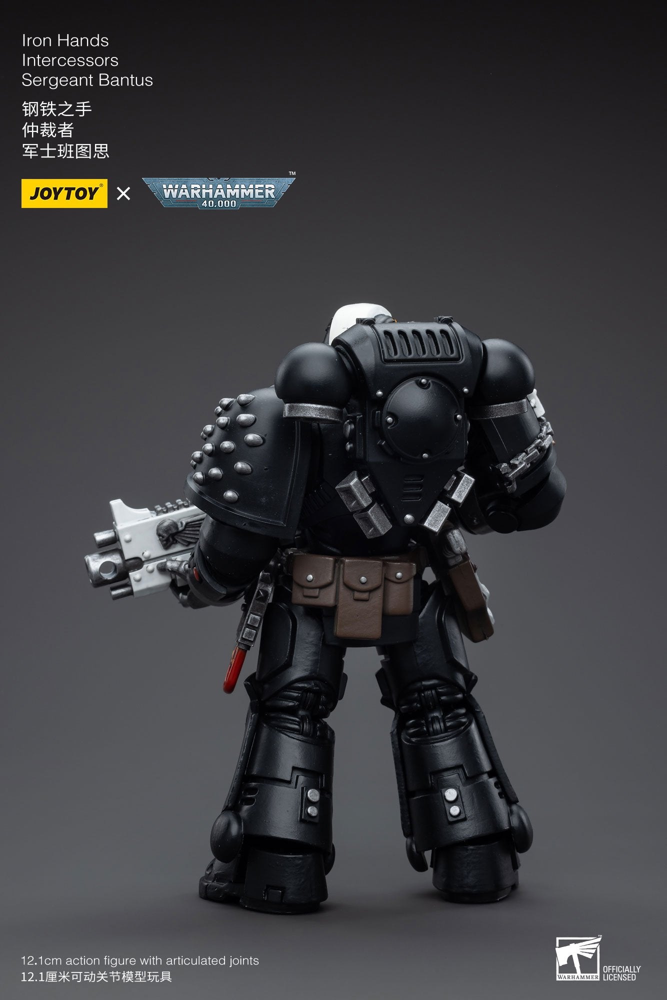 Joytoy: Iron Hands Intercessors Sergeant Bantus