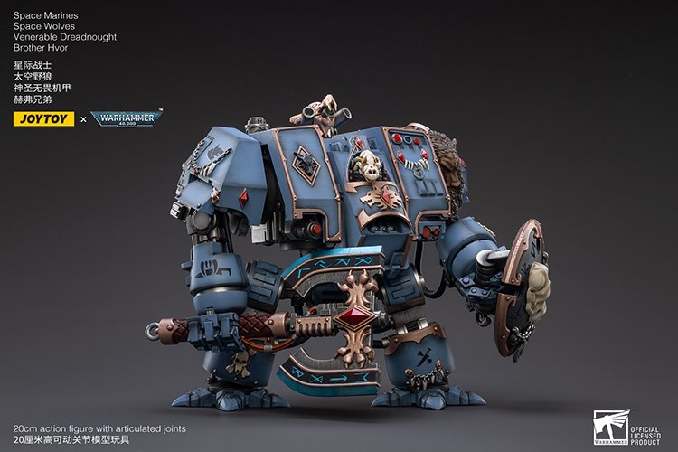 Joytoy: Space Marines Space Wolves Venerable Dreadnought Brother Hvor