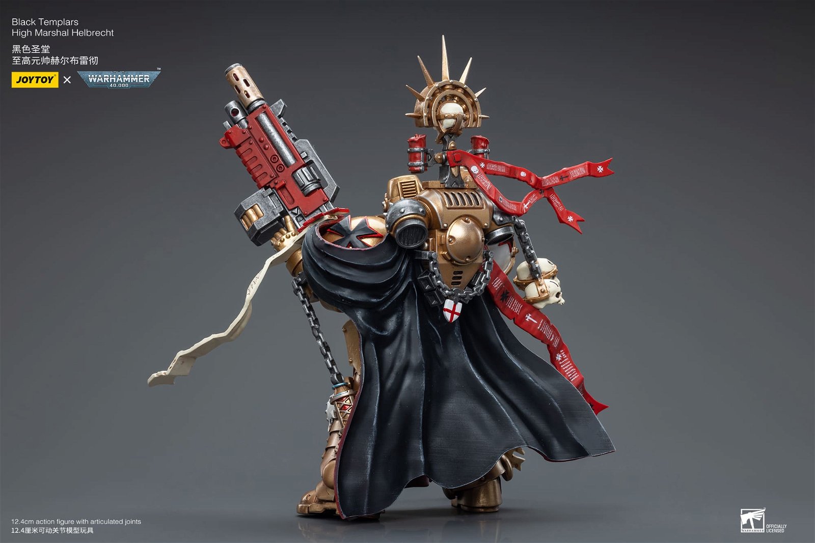 Joytoy: Black Templars High Marshal  Helbrecht