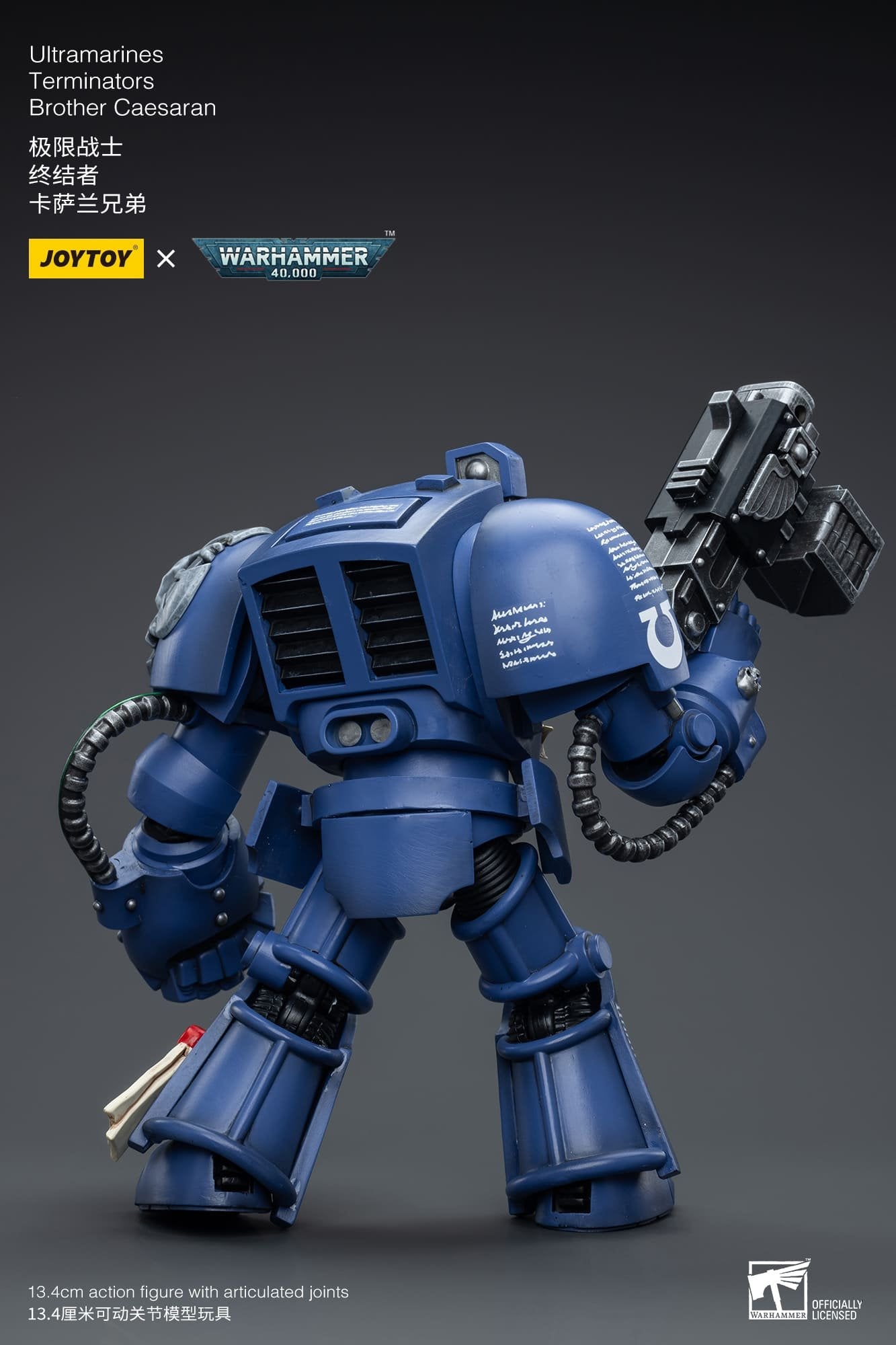 Joytoy: Ultramarines Terminators Brother Caesaran