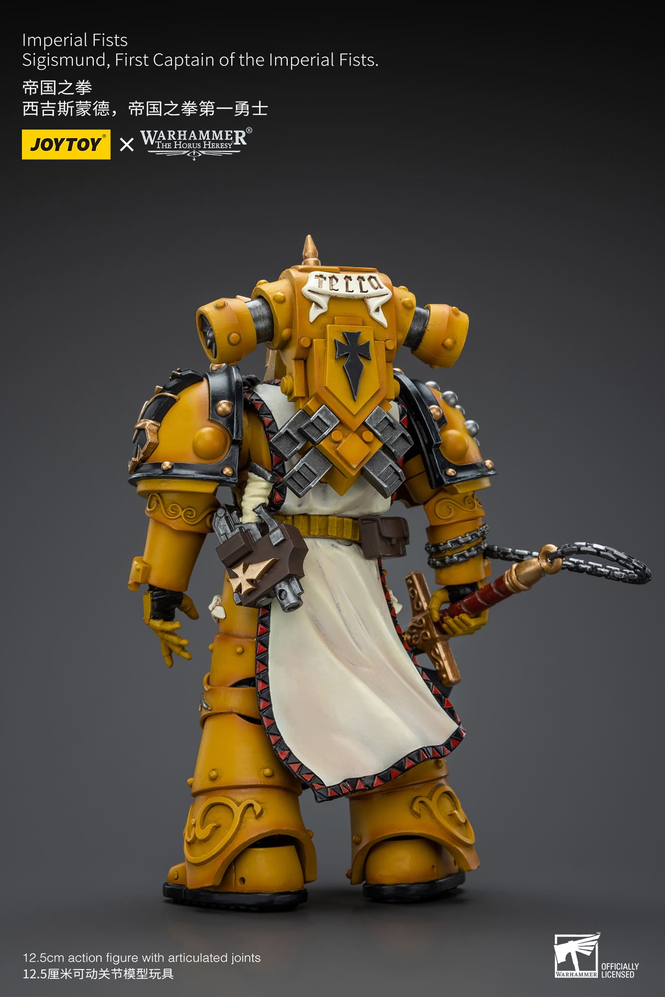 Joytoy: Imperial Fists Sigismund, First Captain of the Imperial Fists