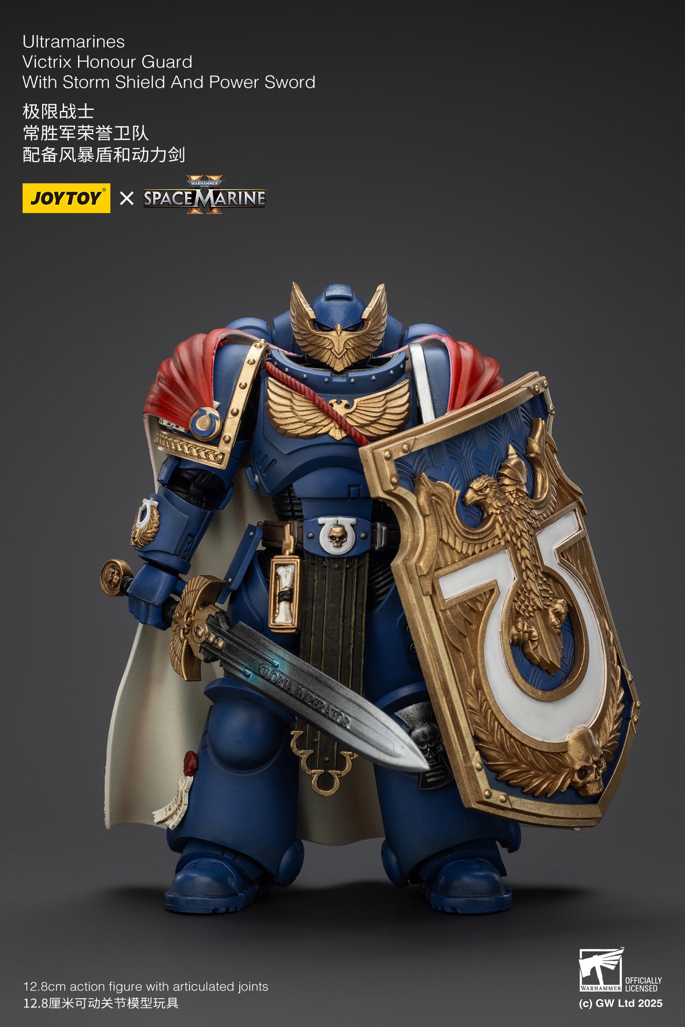 Joytoy: Ultramarines Victrix Honour Guard with Storm Shield And Power Sword