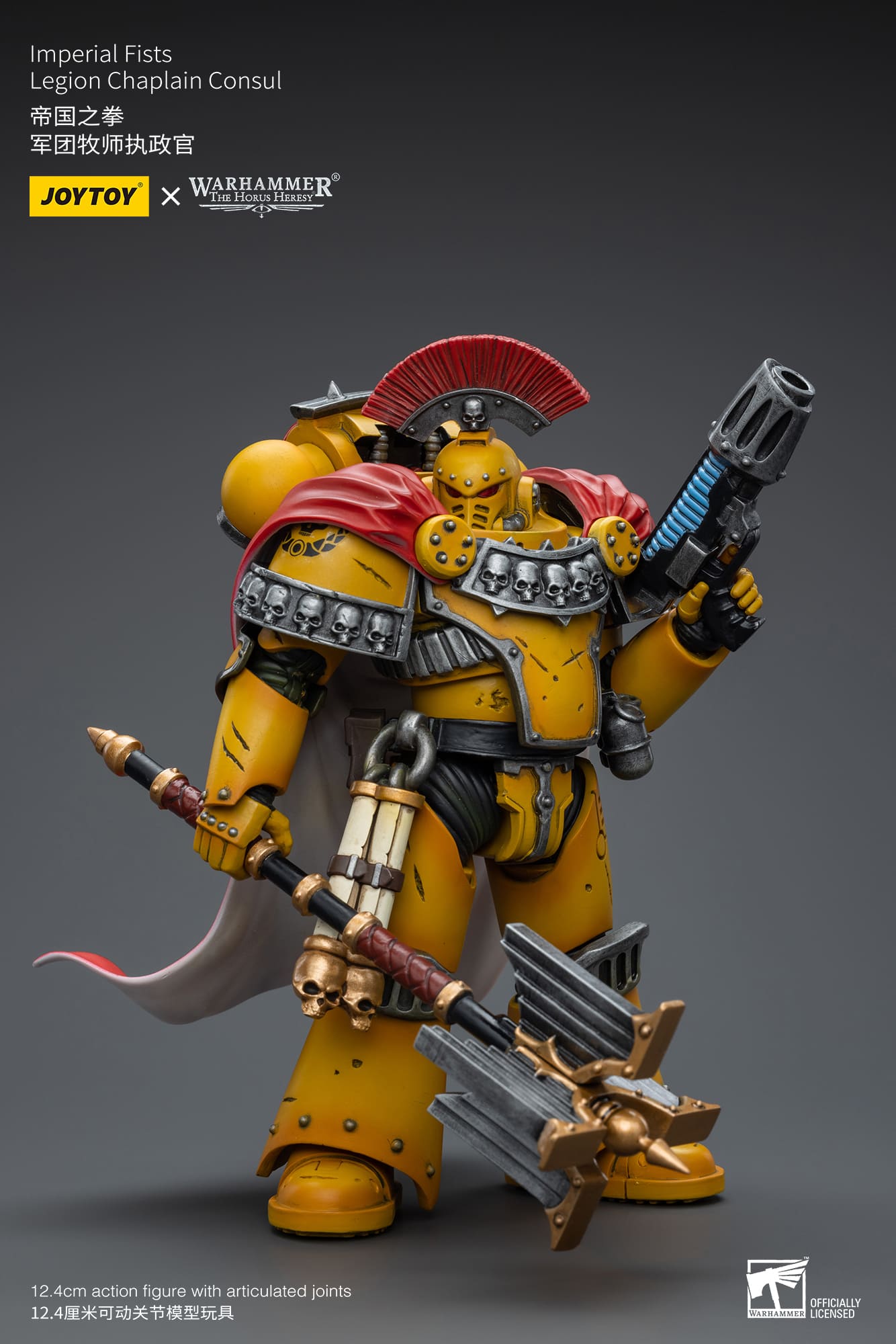 Joytoy: Imperial Fists Legion Chaplain Consul