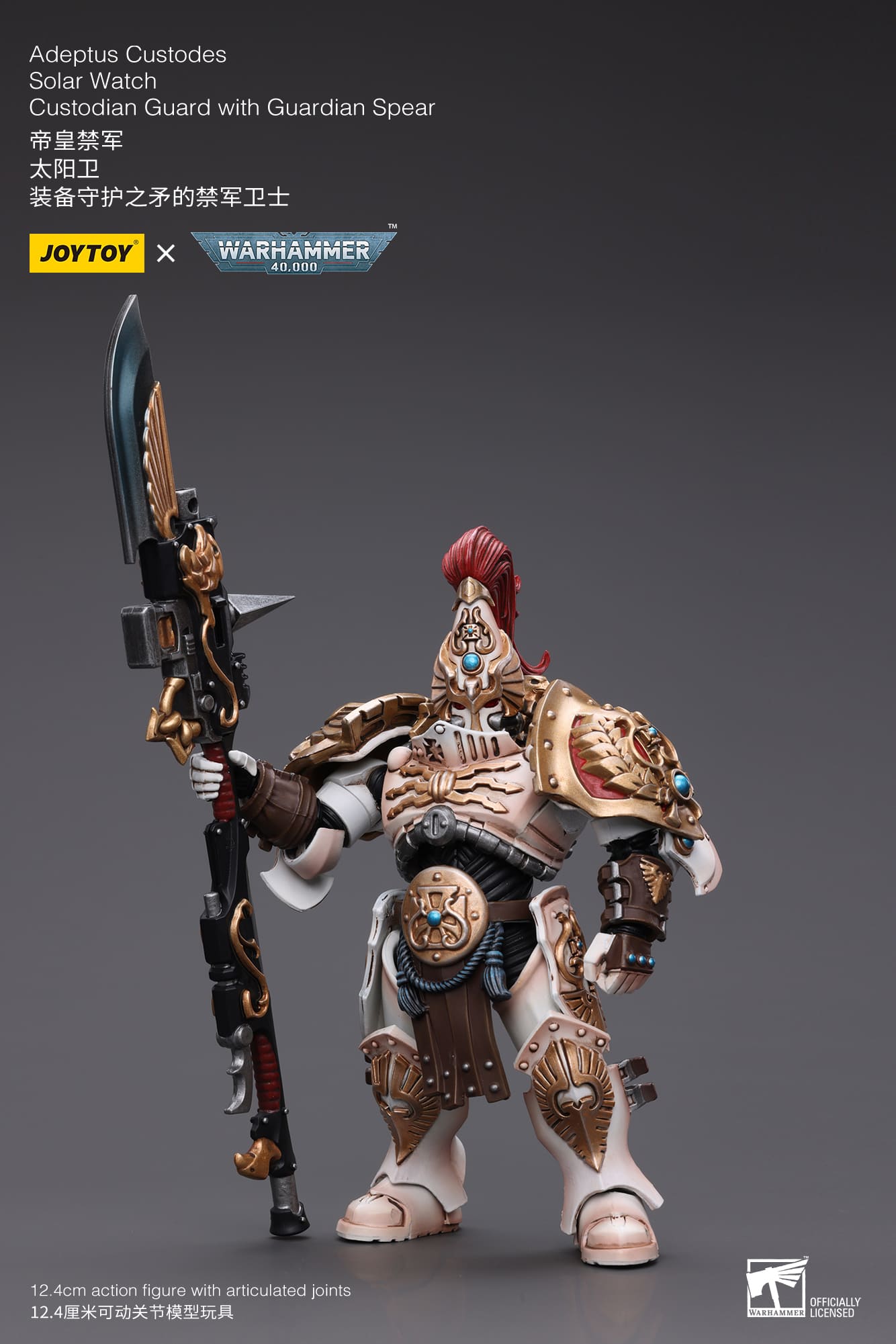 Joytoy: Adeptus Custodes Solar Watch Custodian Guard with Guardian Spear