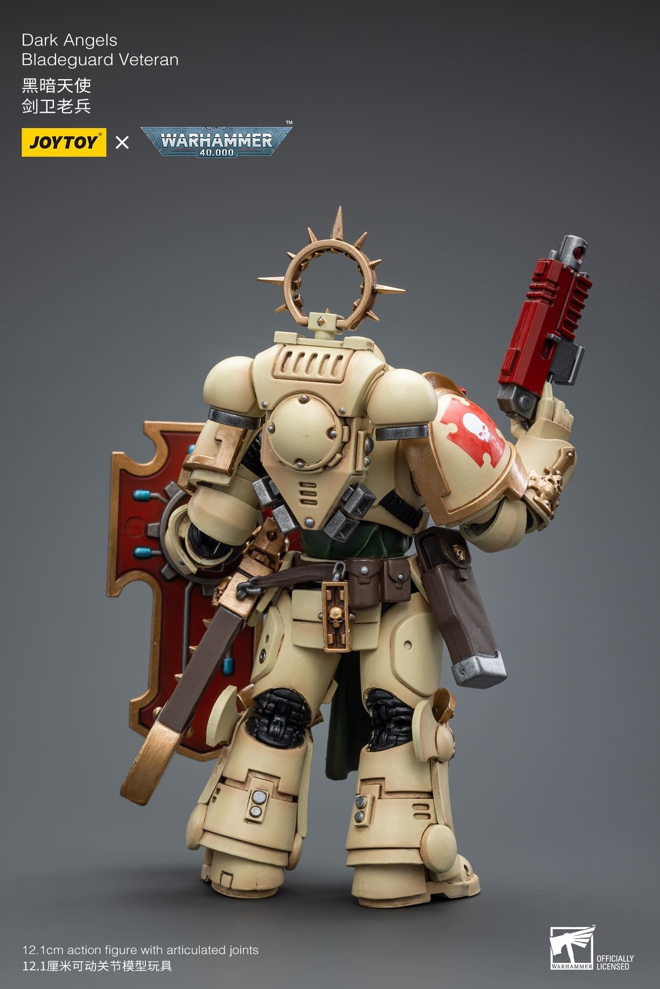 Joytoy: Dark Angels Bladeguard Veteran