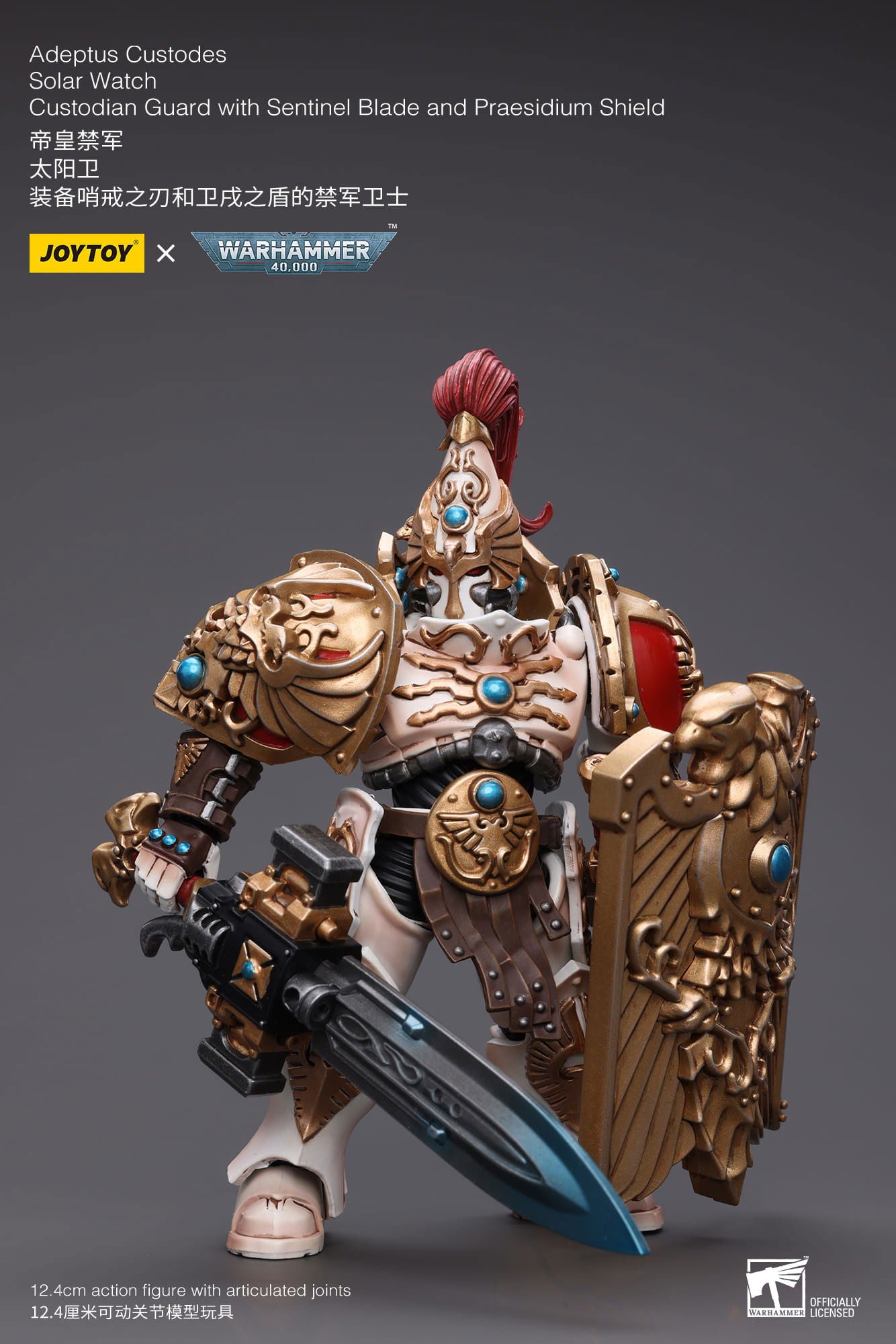 Joytoy: Adeptus Custodes Solar Watch Custodian Guard with Sentinel Blade and Praesidium Shield