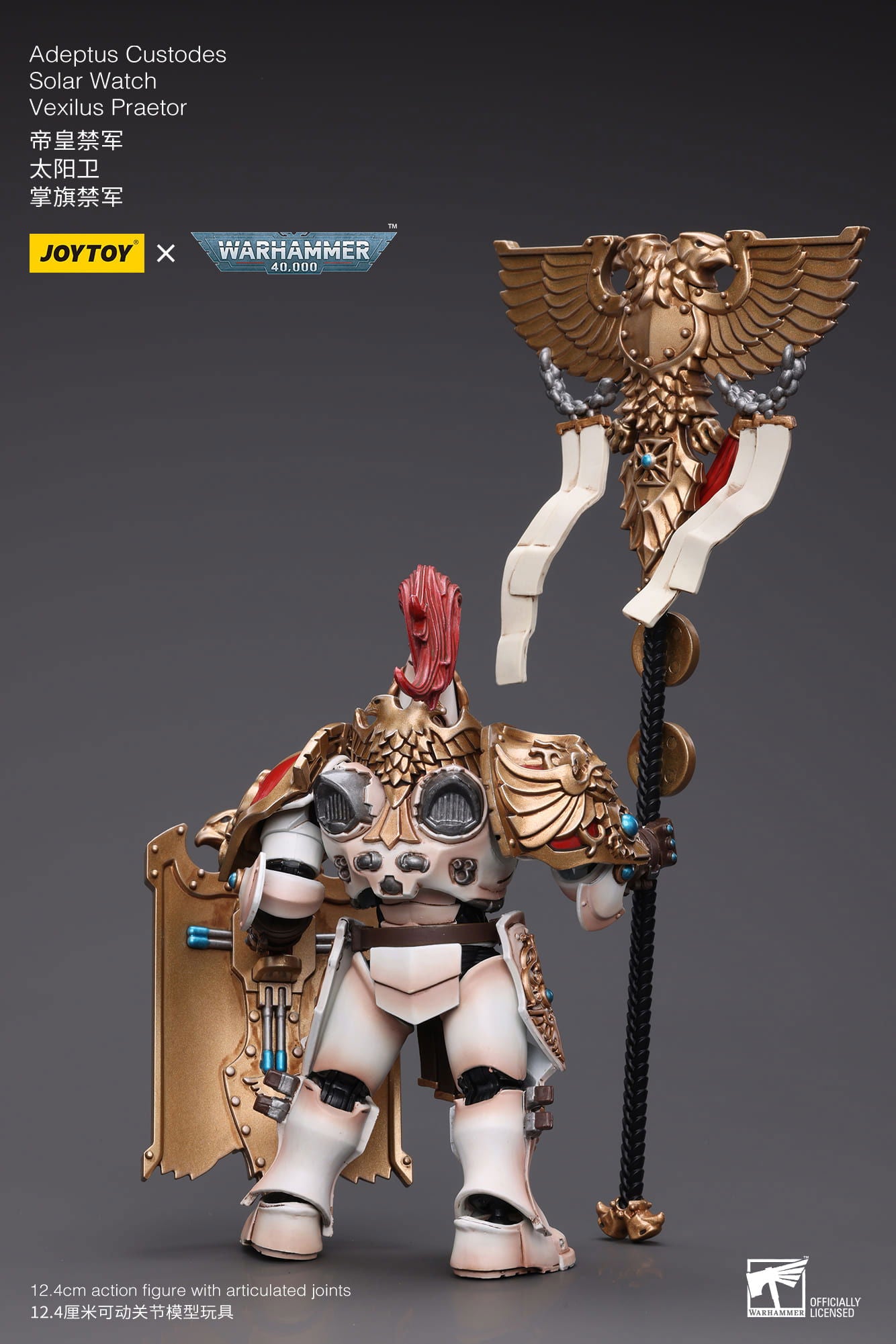 Joytoy: Adeptus Custodes Solar Watch Vexilus Praetor