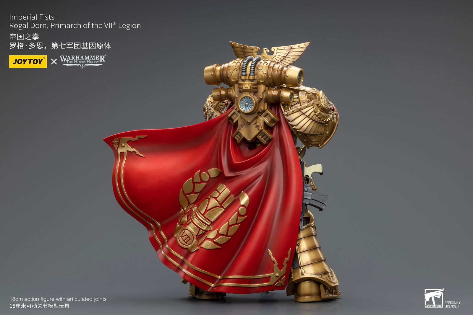 Joytoy: Imperial Fists Rogal Dorn, Primarch of the Vll th Legion