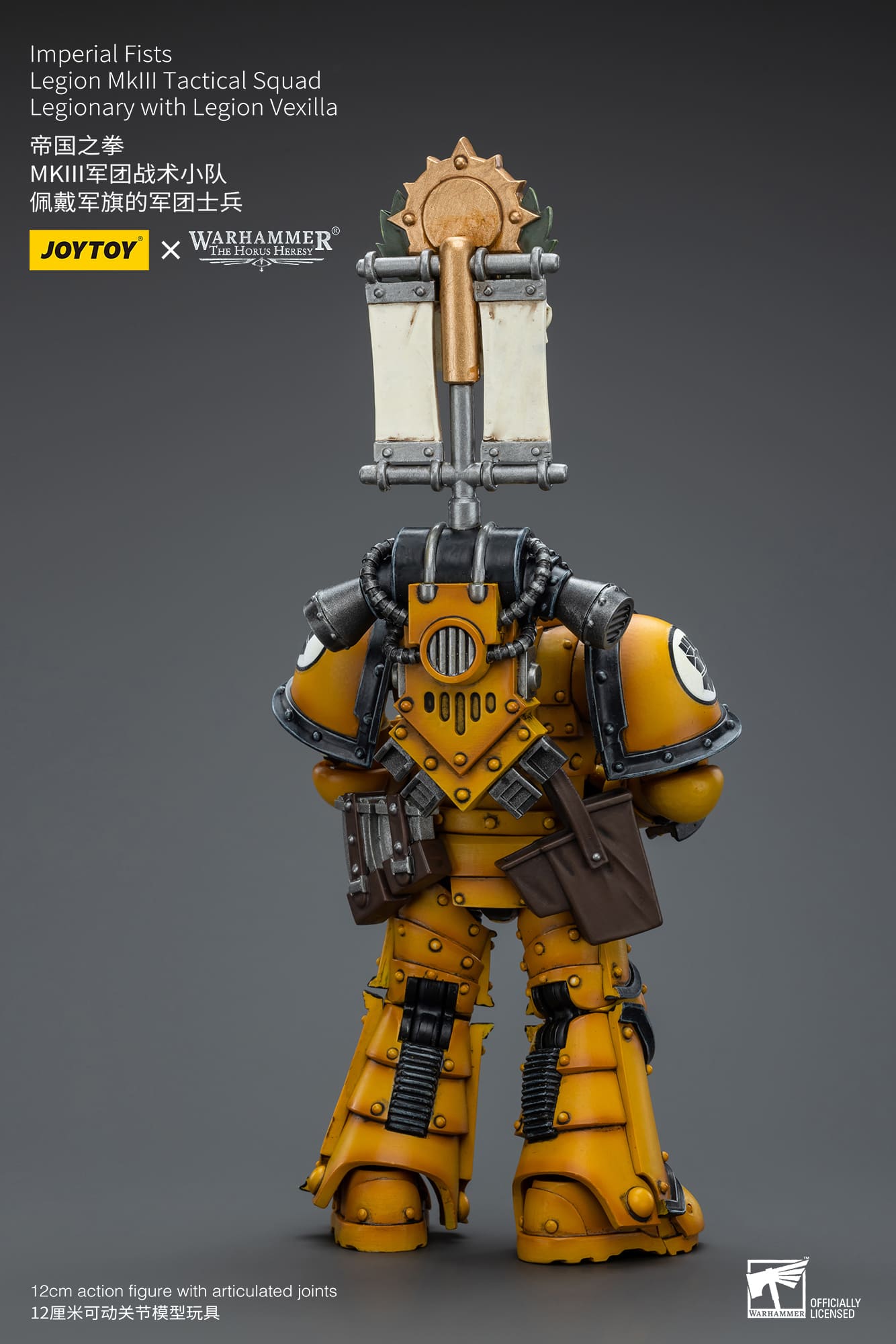 Joytoy: Imperial Fists Legion MkIII Tactical Squad Legionary with Legion Vexilla