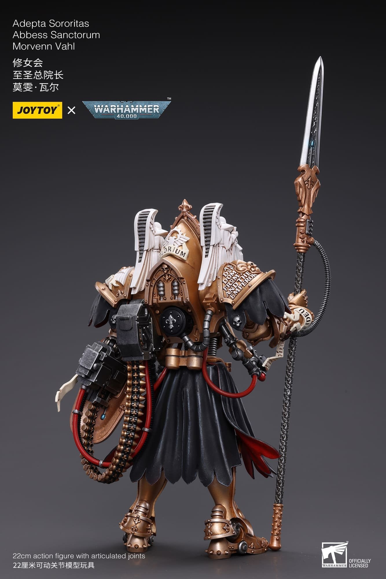 Joytoy: Adepta Sororitas Abbess Sanctorum Morvenn Vahl