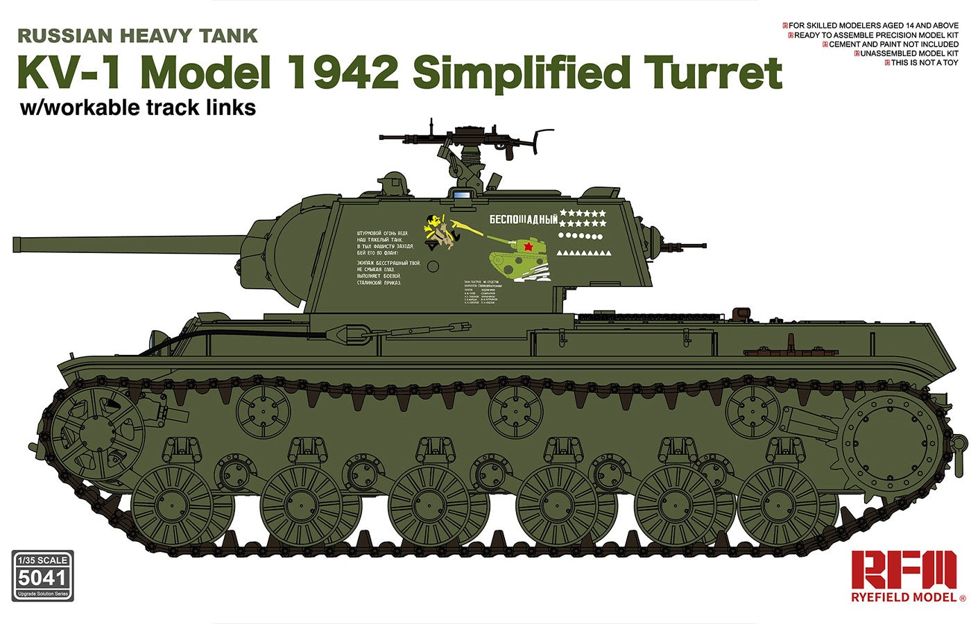 RFM: 1/35 Russian Heavy Tank KV-1 Model 1942 Simplified Turret