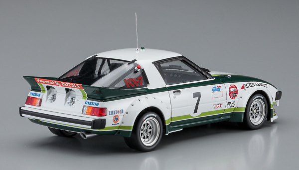 Hasegawa [HC46] 1:24 Mazda Savanna RX-7 (SA22C) 1979 Daytona GTU Class Winner