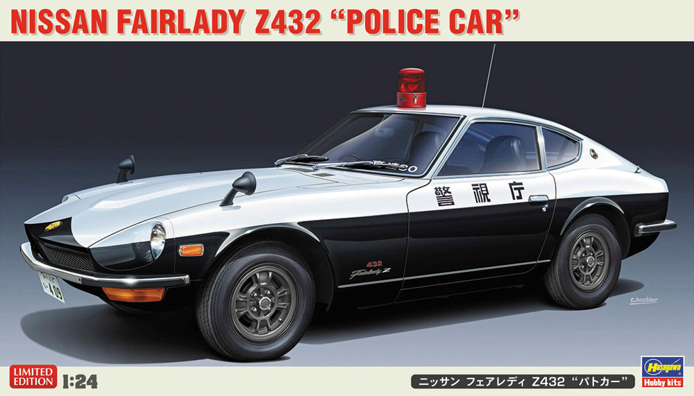 Hasegawa [20494] 1/24 Nissan Fairlady Z432 “Police Car”