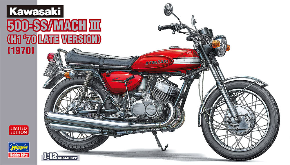 Hasegawa [21731] 1/12 Kawasaki 500-SS/MACH III (H1 '70 Late Version) (1970)