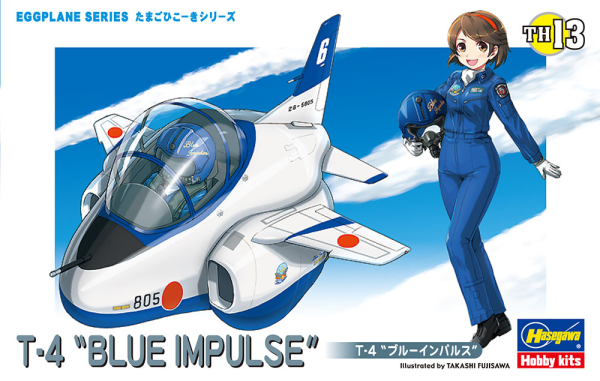 Hasegawa [TH13] Egg Plane T-4 Blue Impulse