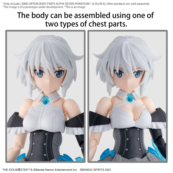 30MS The Idolmaster: 30MS Option Body Parts Alpha Sisters Phantasm 1 [Color A]