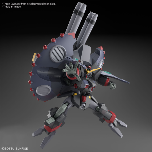 HG #246 Destroy Gundam