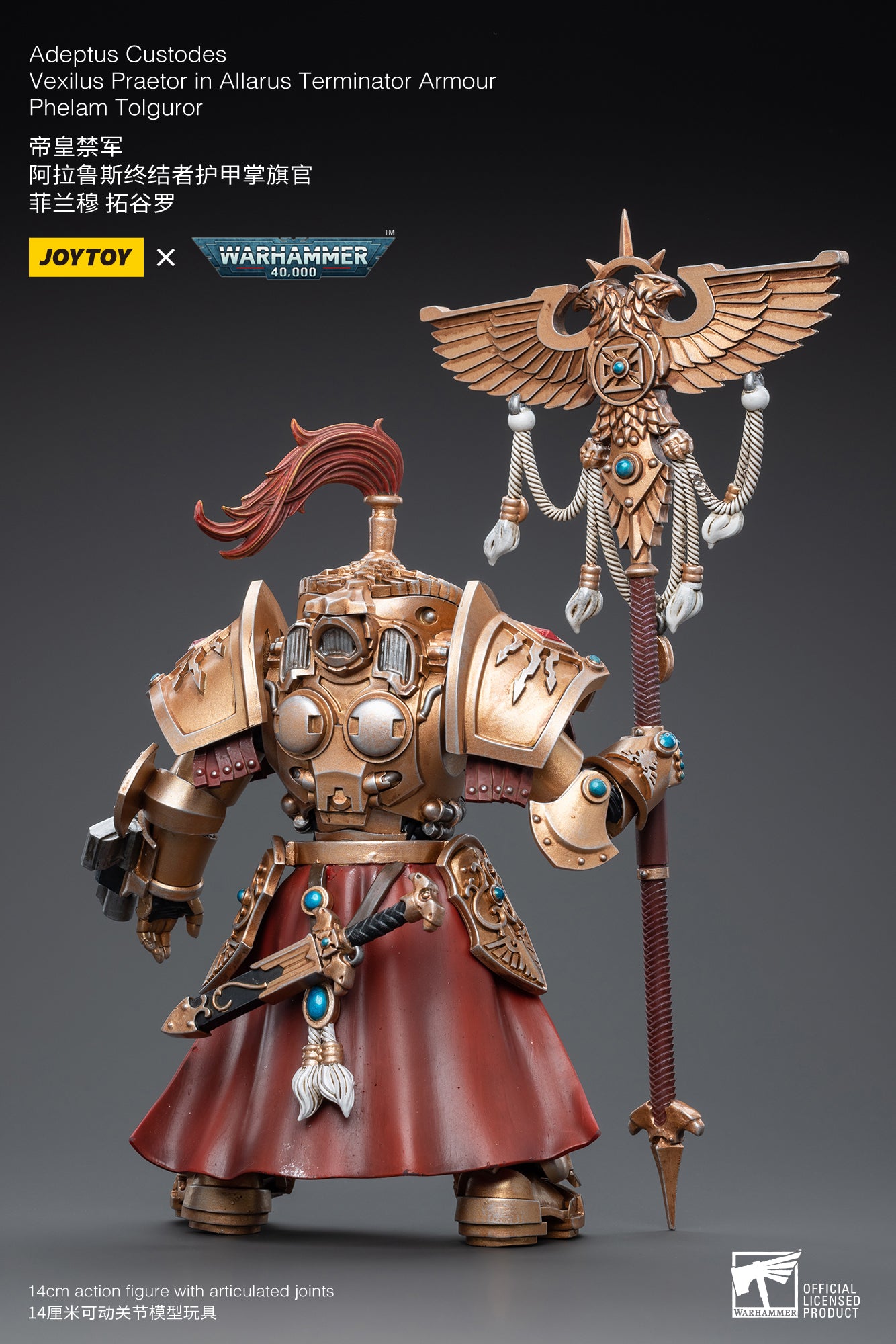 Joytoy: Adeptus Custodes Vexilus Praetor in Allarus Terminator Armour, Phelam Tolguror