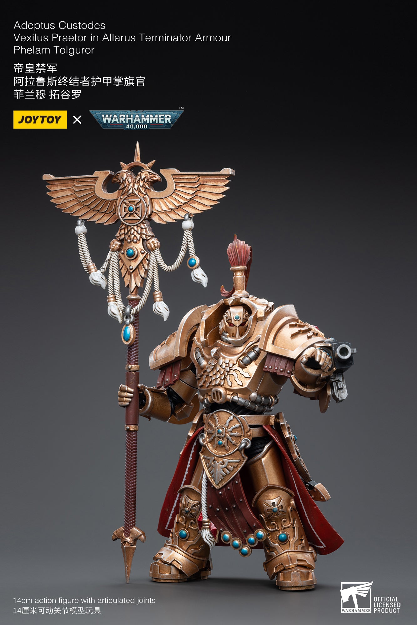 Joytoy: Adeptus Custodes Vexilus Praetor in Allarus Terminator Armour, Phelam Tolguror