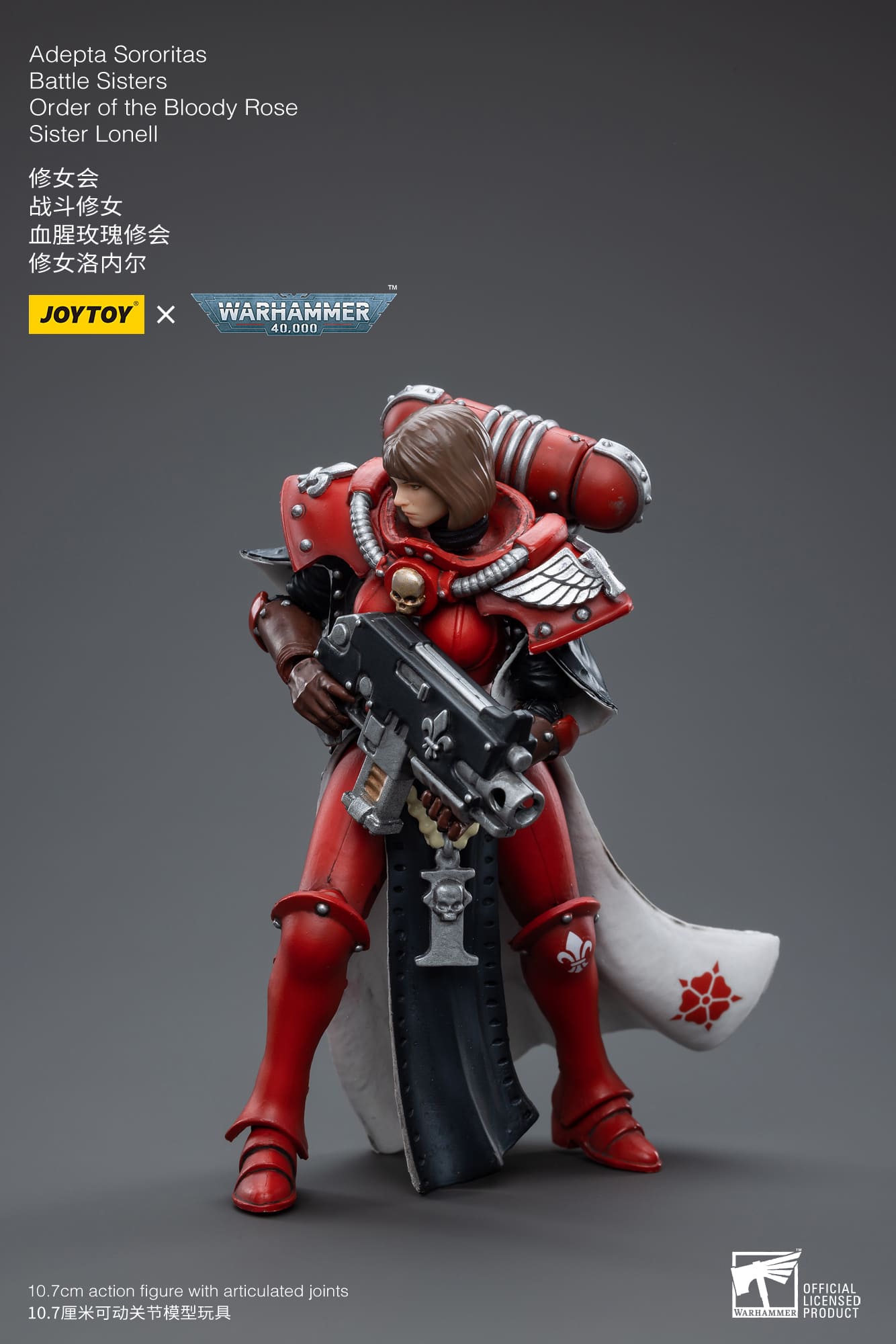 Joytoy: Adepta Sororitas Battle Sisters Order of the Bloody Rose, Sister Lonell