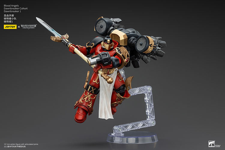 Joytoy: Blood Angels Dawnbreaker Cohort Dawnbreaker 1