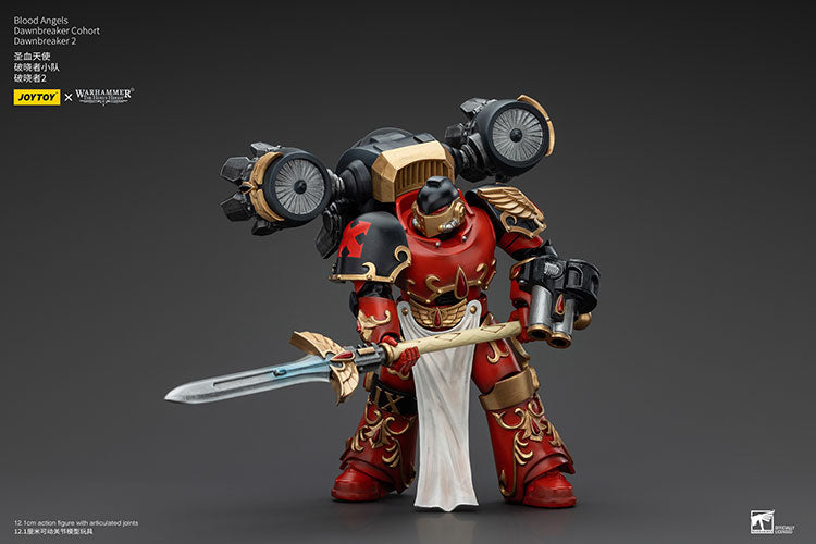 Joytoy: Blood Angels Dawnbreaker Cohort Dawnbreaker 2