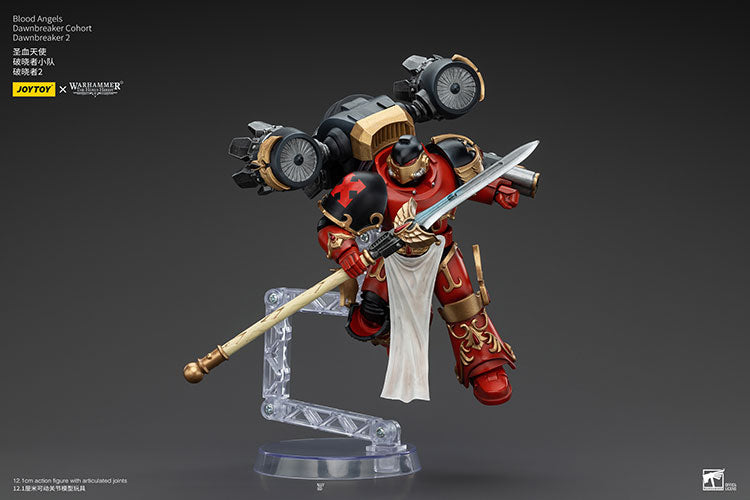 Joytoy: Blood Angels Dawnbreaker Cohort Dawnbreaker 2