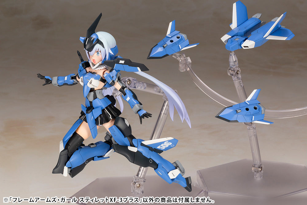 Kotobukiya: Frame Arms Girl Stylet Xf-3 Plus