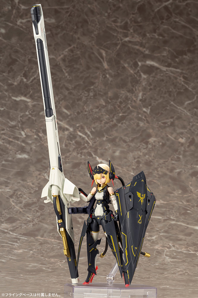 Kotobukiya: - Megami Device - Bullet Knights Launcher