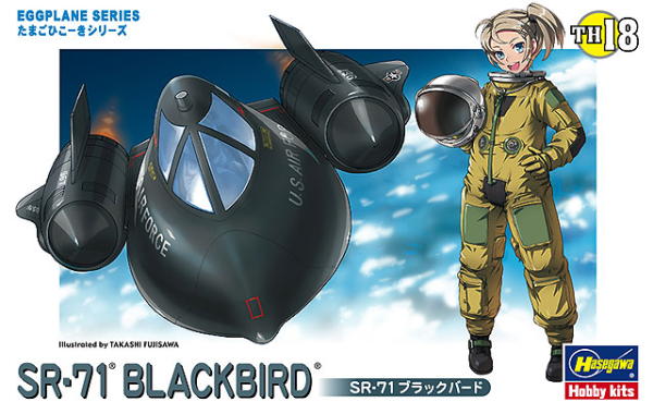 Hasegawa [TH18] Egg Plane SR-71 Blackbird