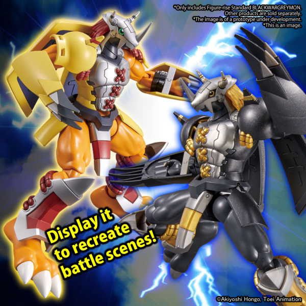 Bandai Figure-Rise Standard: Digimon Black WarGreymon