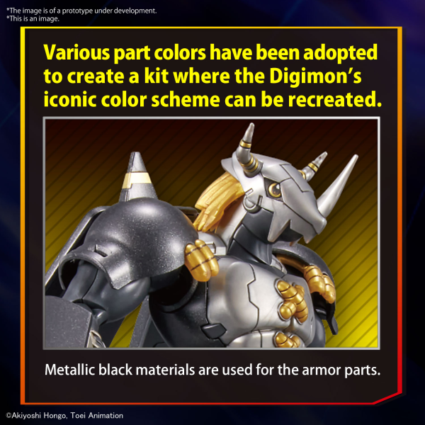 Bandai Figure-Rise Standard: Digimon Black WarGreymon